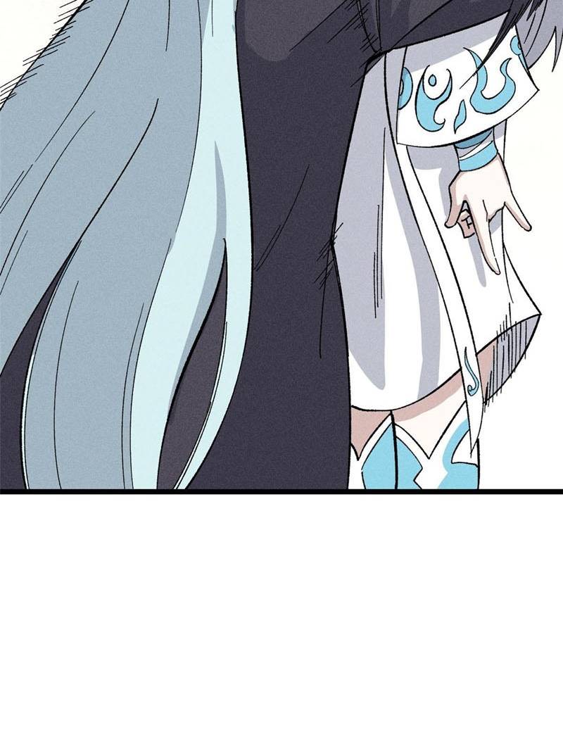 All Hail the Sect Leader Chapter 171 page 52