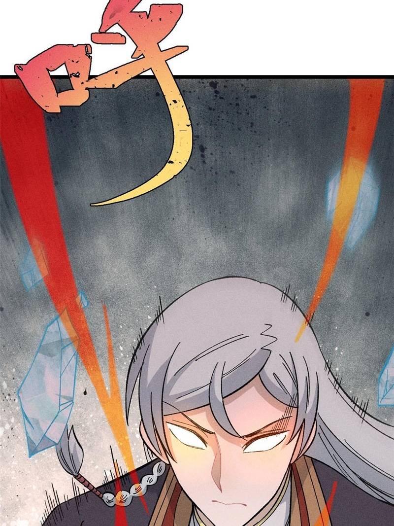 All Hail the Sect Leader Chapter 171 page 60