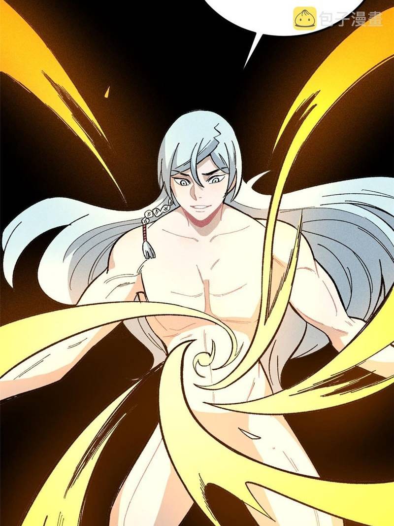 All Hail the Sect Leader Chapter 171 page 64