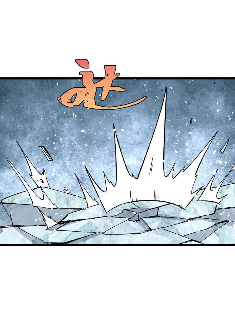 All Hail the Sect Leader Chapter 171 page 72