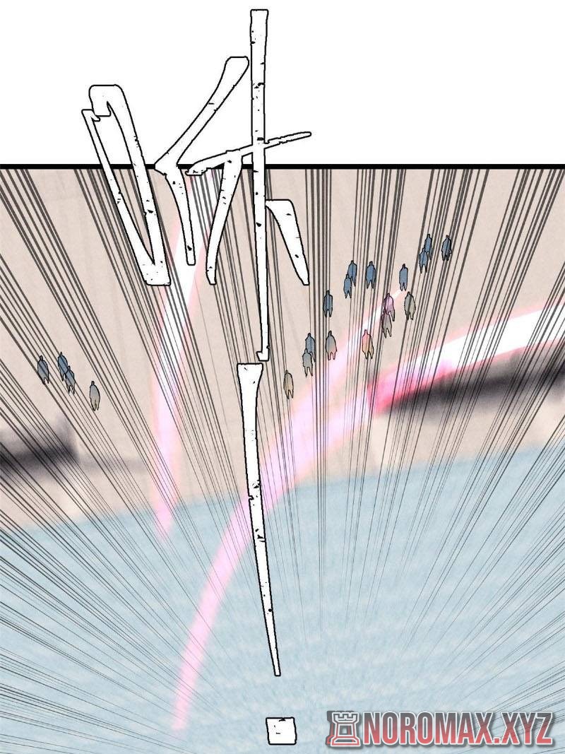 All Hail the Sect Leader Chapter 171 page 73