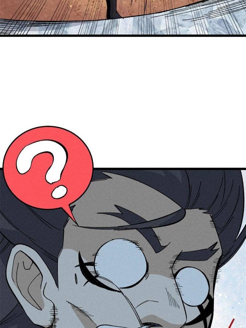 All Hail the Sect Leader Chapter 172 page 24