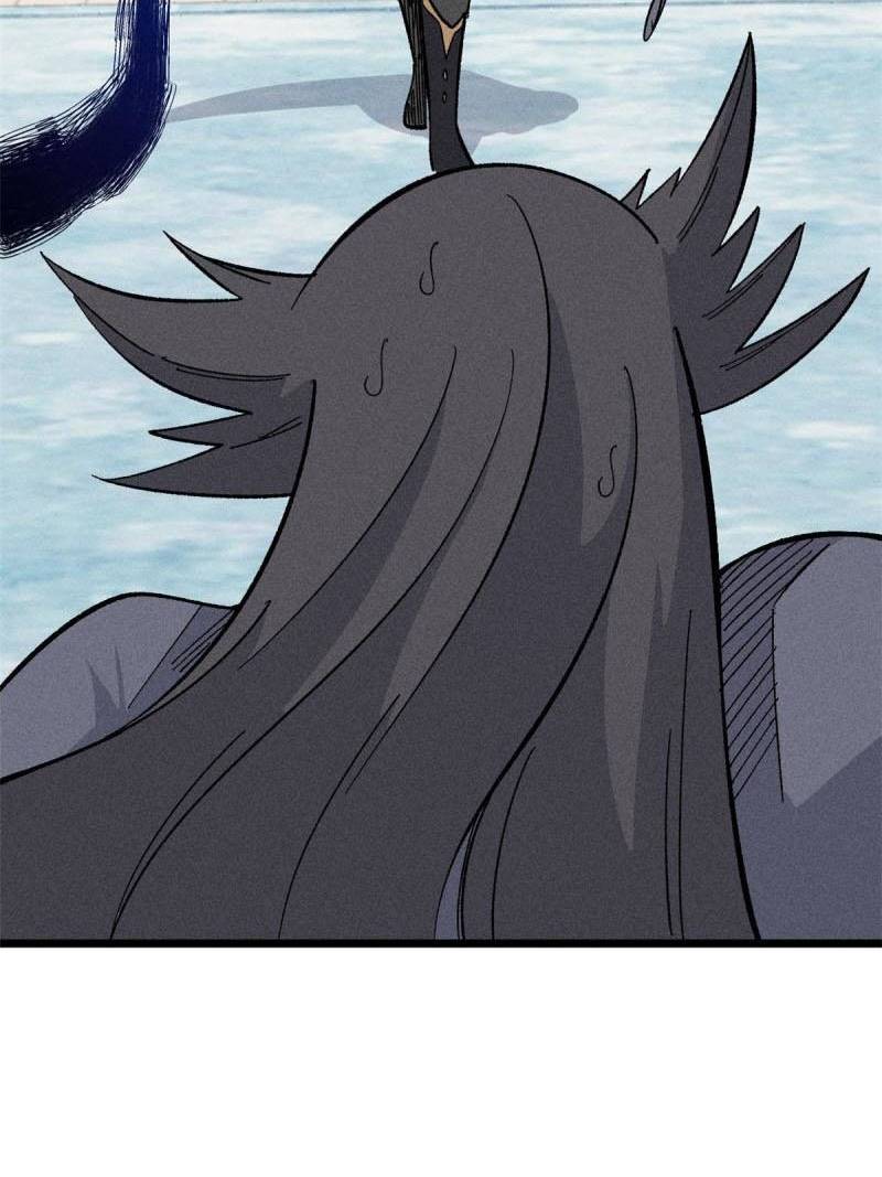 All Hail the Sect Leader Chapter 172 page 30