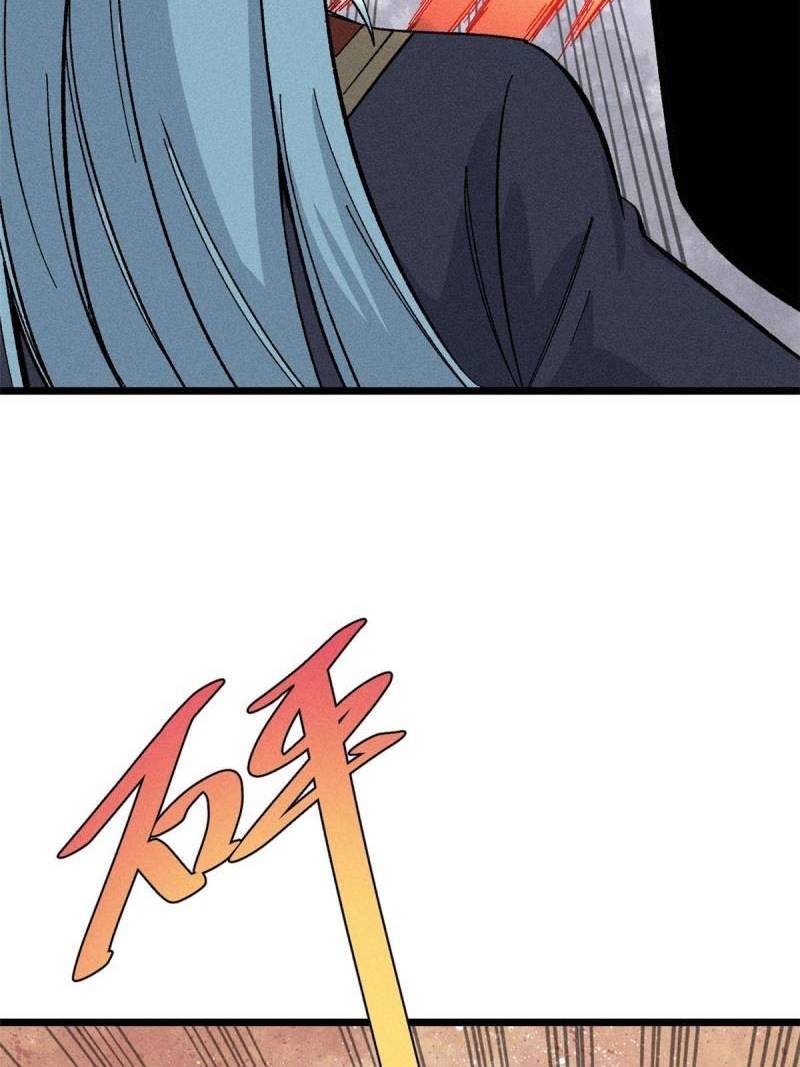 All Hail the Sect Leader Chapter 172 page 34