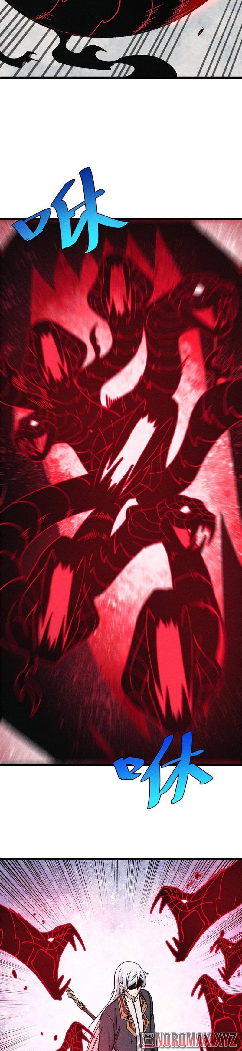 All Hail the Sect Leader Chapter 173 page 21