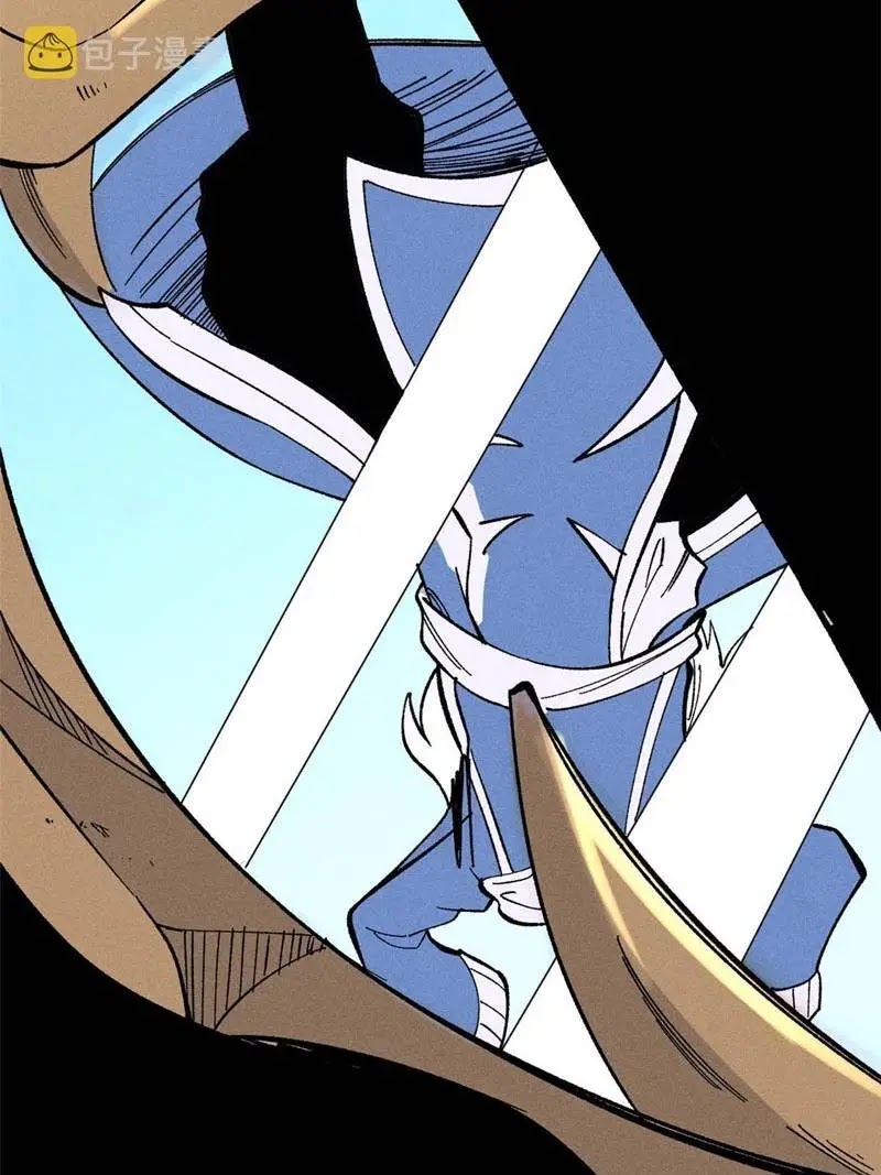 All Hail the Sect Leader Chapter 175 page 6
