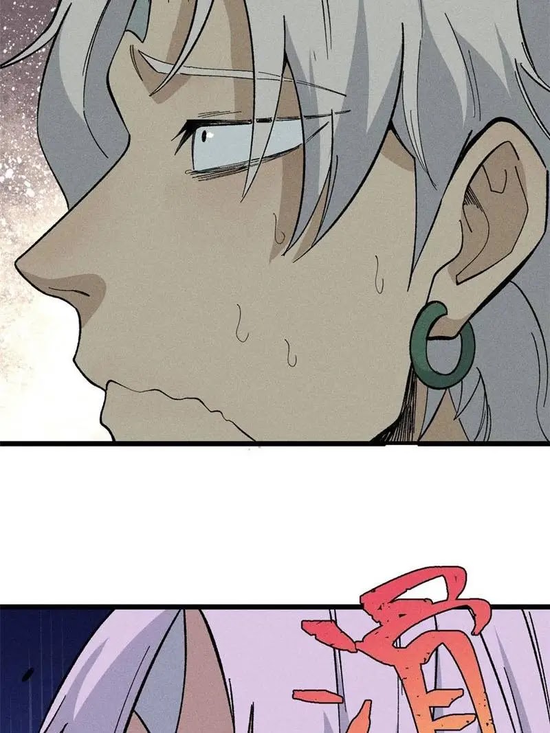All Hail the Sect Leader Chapter 175 page 14