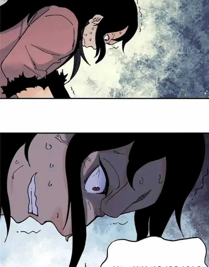 All Hail the Sect Leader Chapter 20 page 24