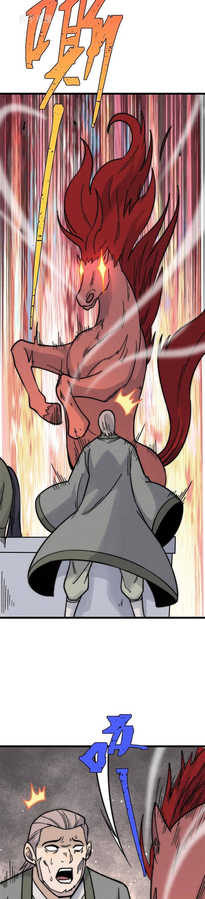 All Hail the Sect Leader Chapter 201 page 11