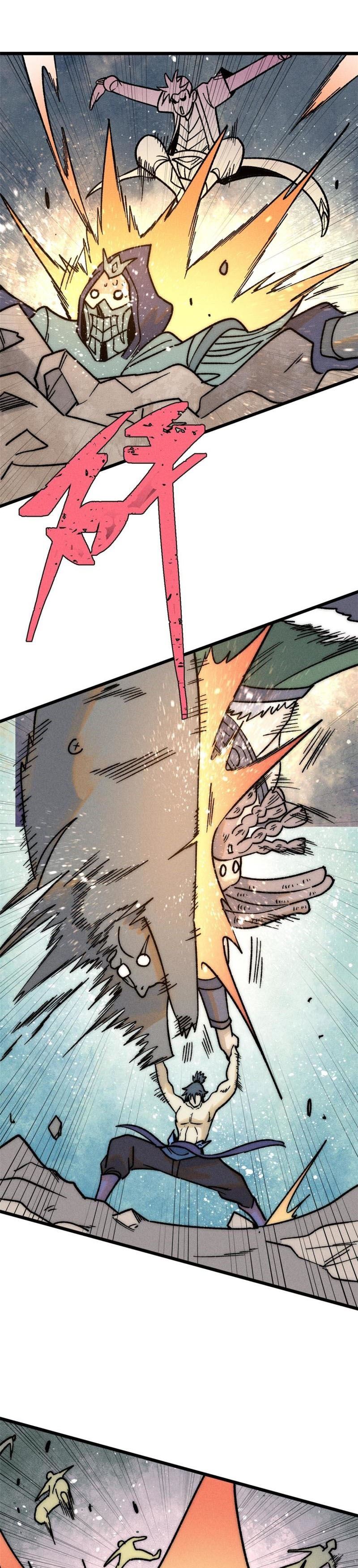 All Hail the Sect Leader Chapter 211 page 14