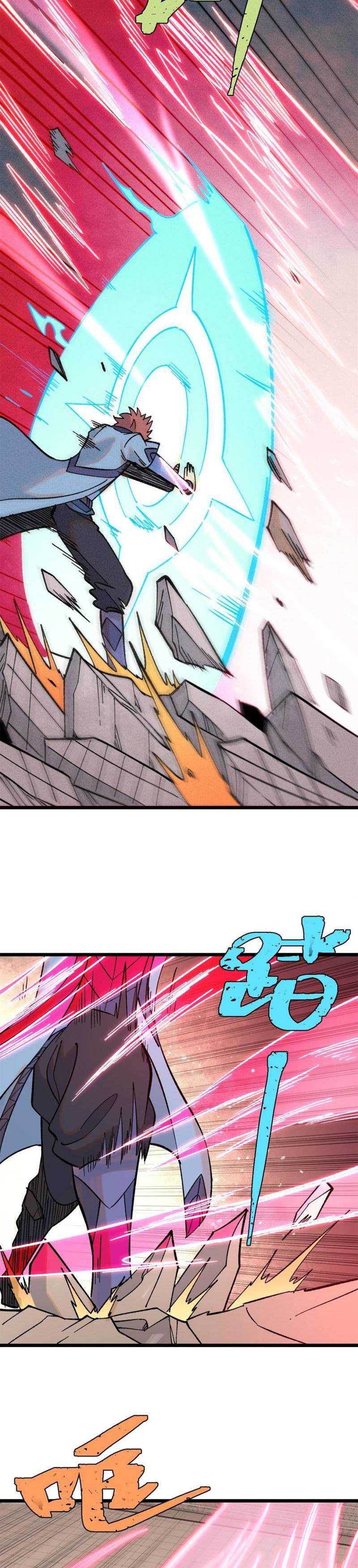 All Hail the Sect Leader Chapter 217 page 6