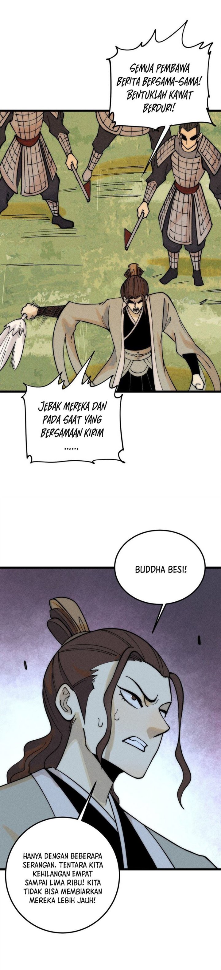 All Hail the Sect Leader Chapter 241 page 7