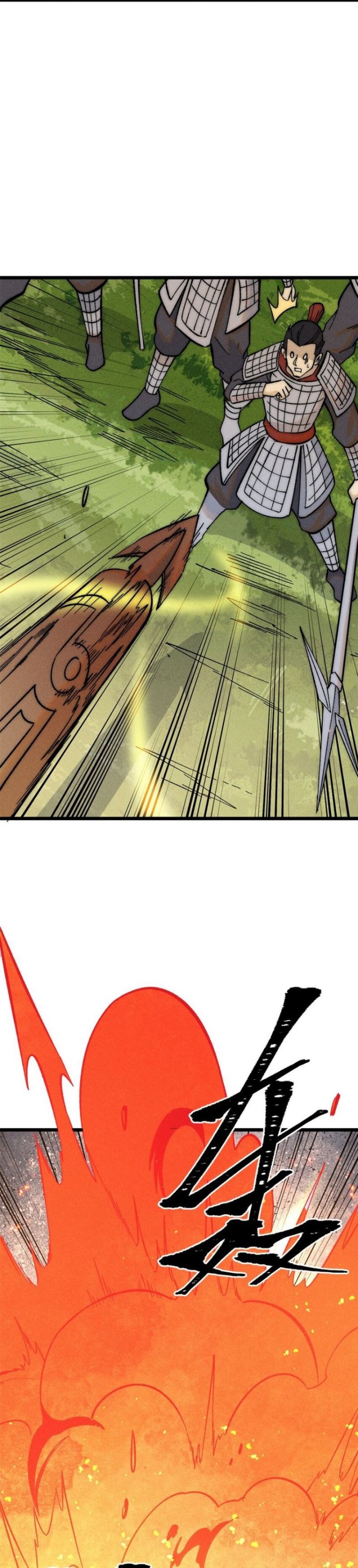 All Hail the Sect Leader Chapter 241 page 24