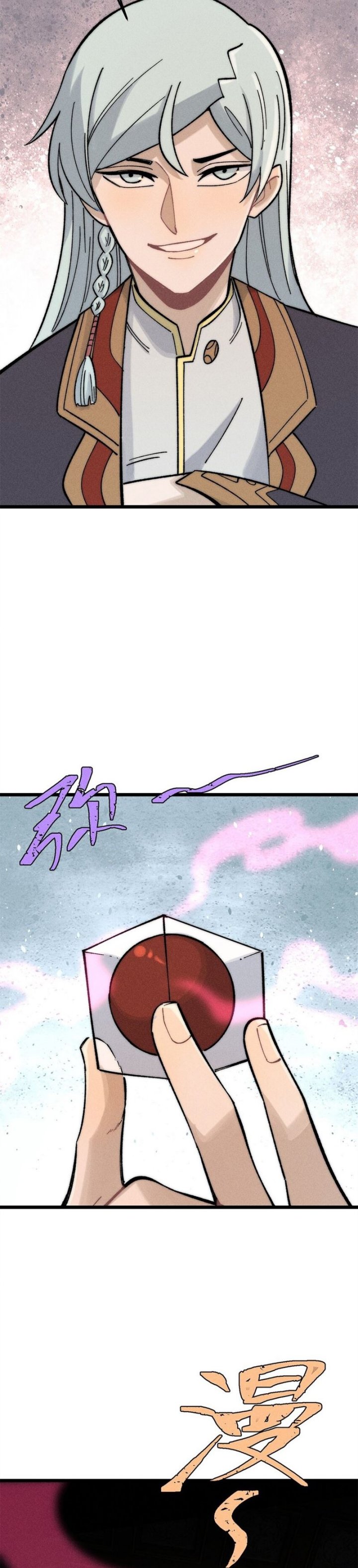 All Hail the Sect Leader Chapter 250 page 6