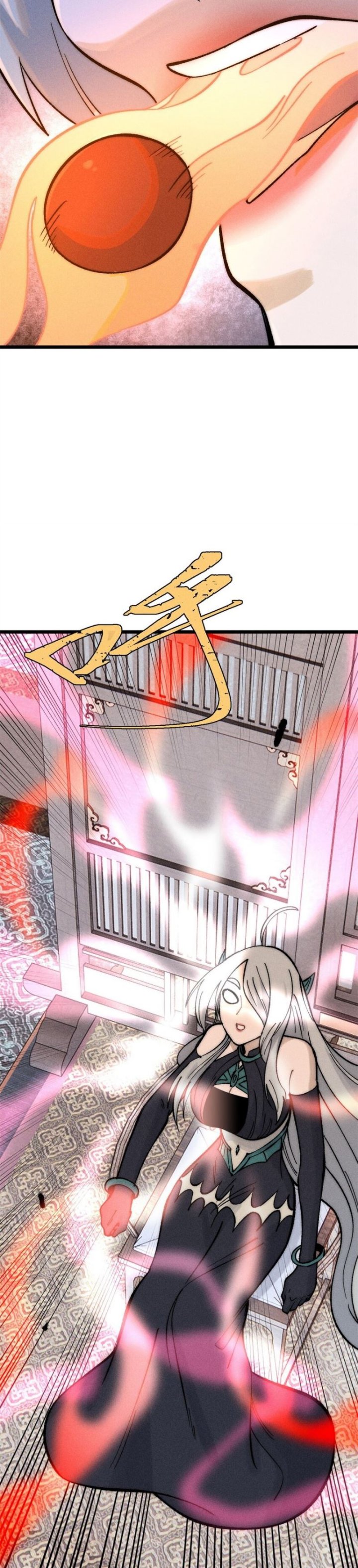 All Hail the Sect Leader Chapter 250 page 12