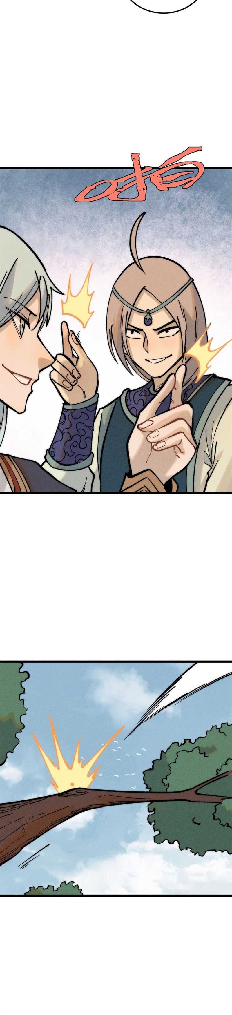 All Hail the Sect Leader Chapter 252 page 5
