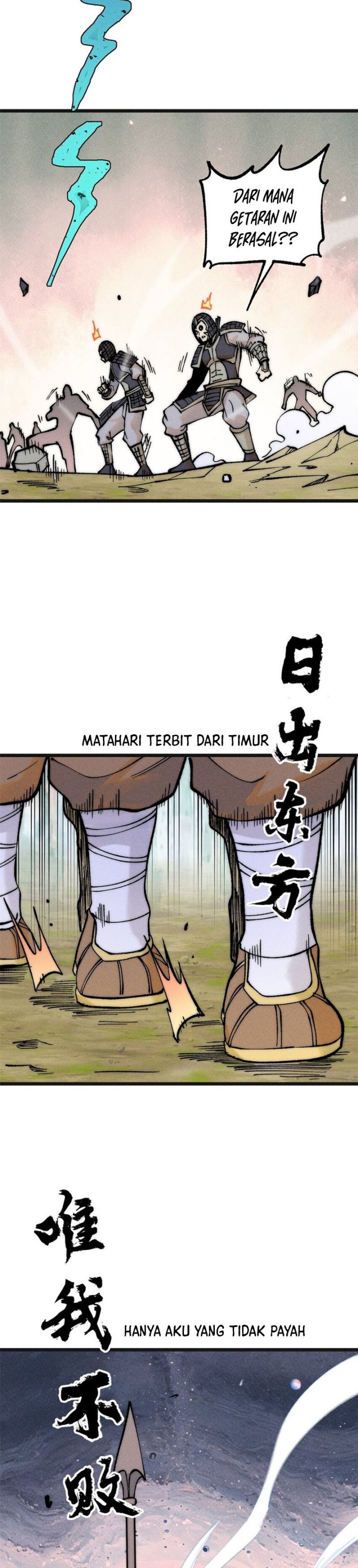All Hail the Sect Leader Chapter 254 page 17