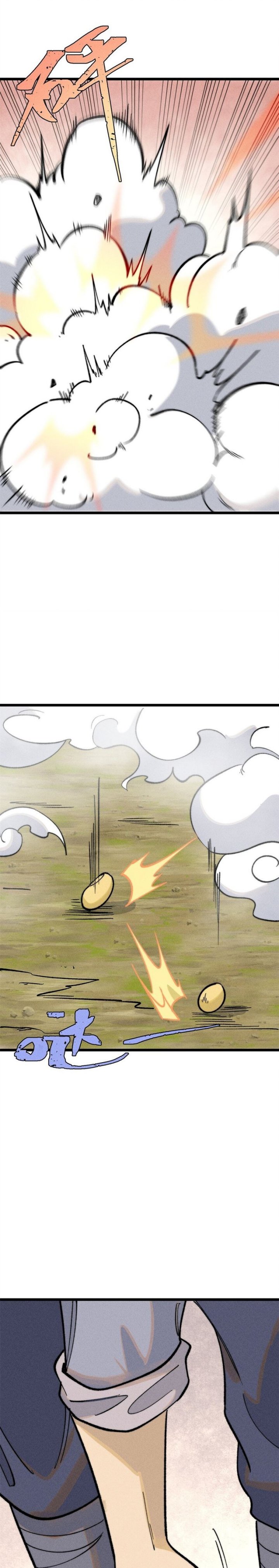 All Hail the Sect Leader Chapter 256 page 11