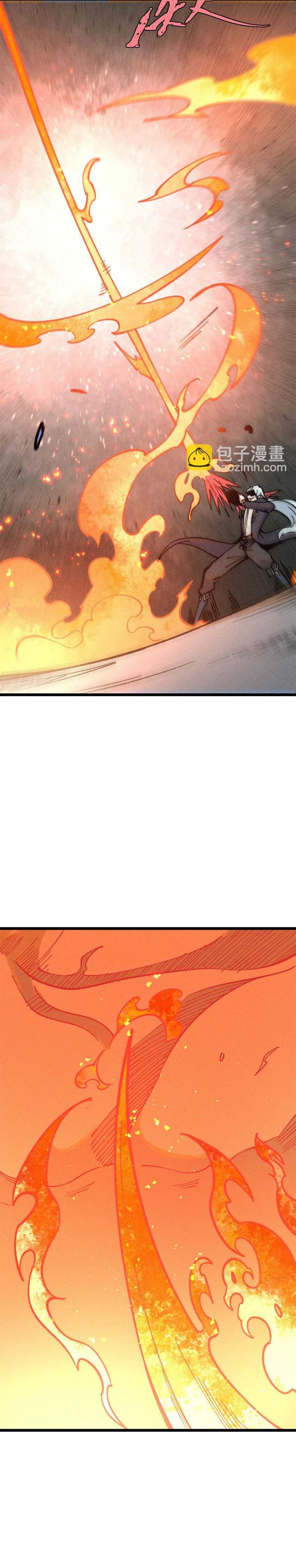 All Hail the Sect Leader Chapter 265 page 4