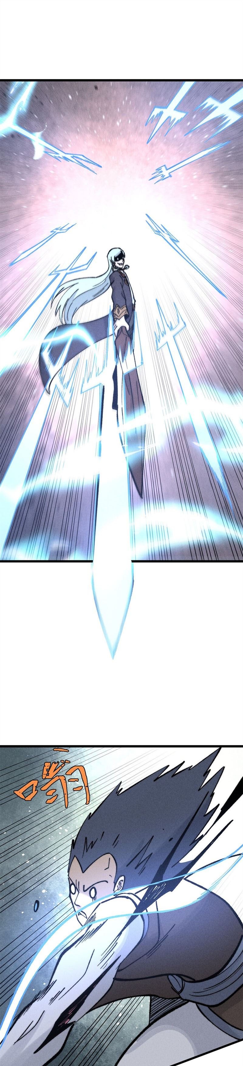 All Hail the Sect Leader Chapter 268 page 17