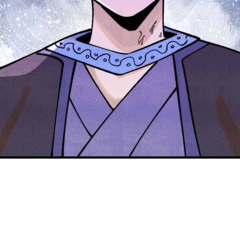 All Hail the Sect Leader Chapter 278 page 15
