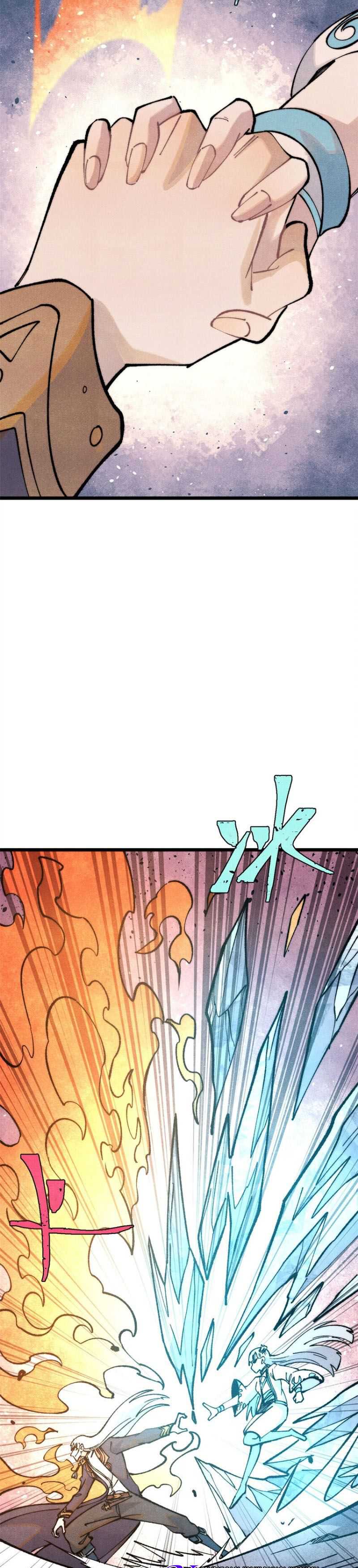 All Hail the Sect Leader Chapter 292 page 13