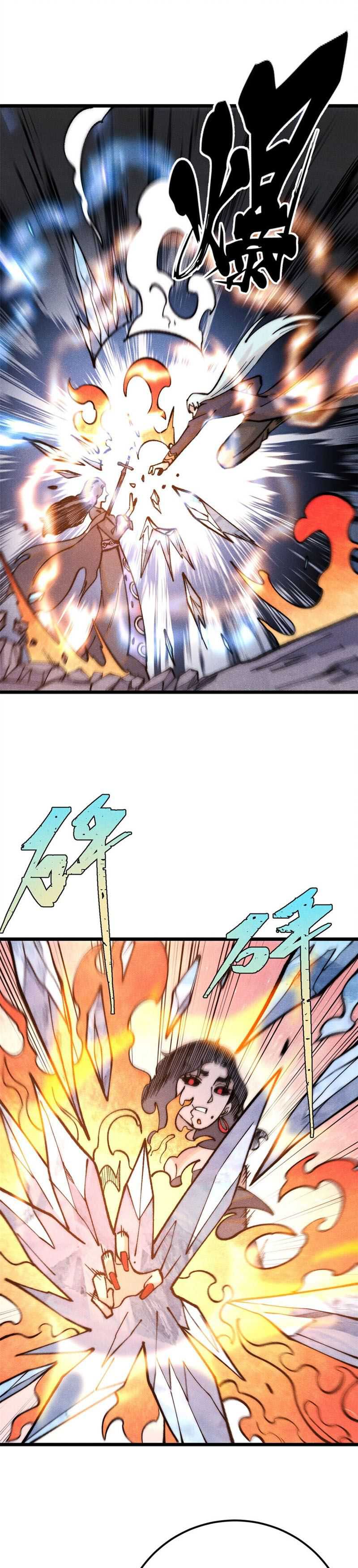 All Hail the Sect Leader Chapter 292 page 16