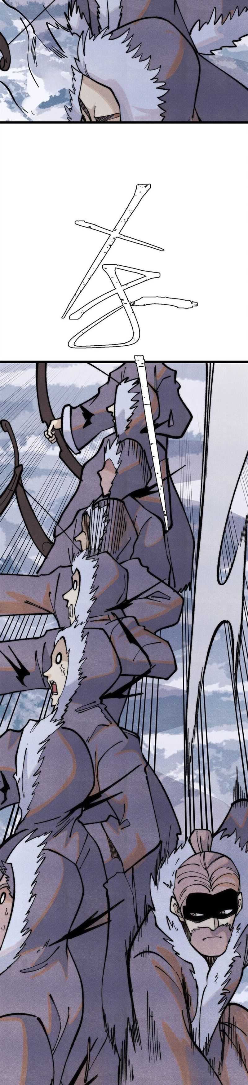 All Hail the Sect Leader Chapter 299 page 2