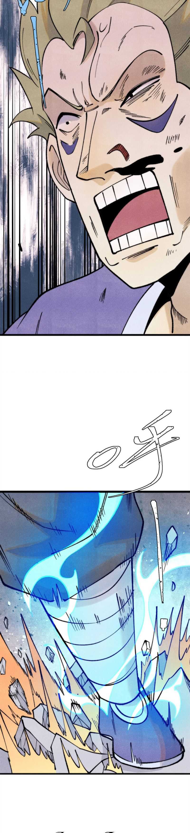 All Hail the Sect Leader Chapter 301 page 12