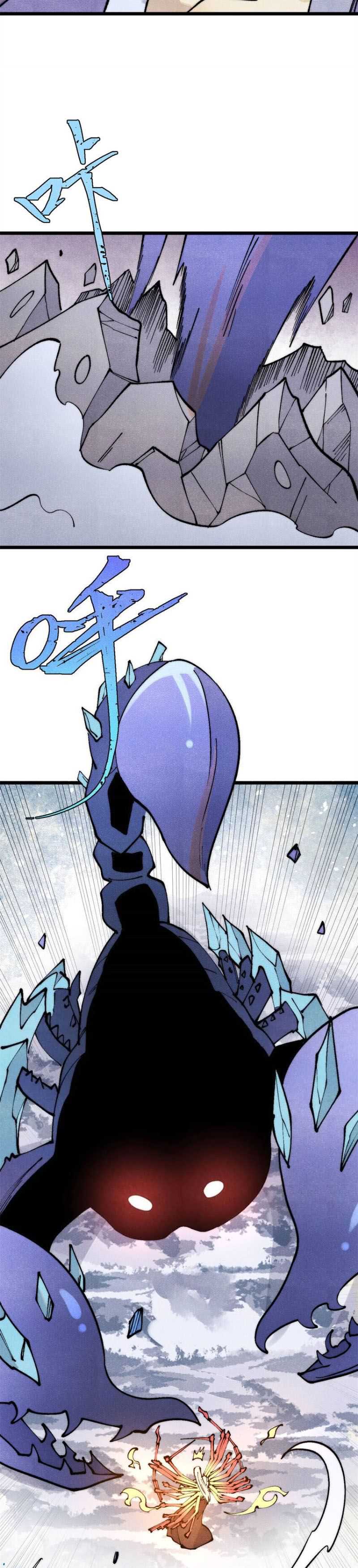 All Hail the Sect Leader Chapter 301 page 27