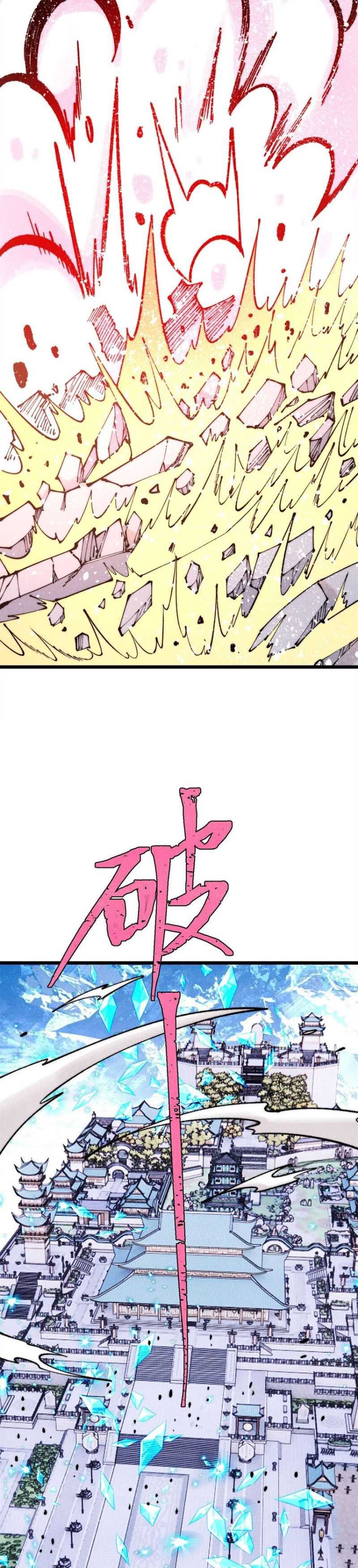 All Hail the Sect Leader Chapter 304 page 26
