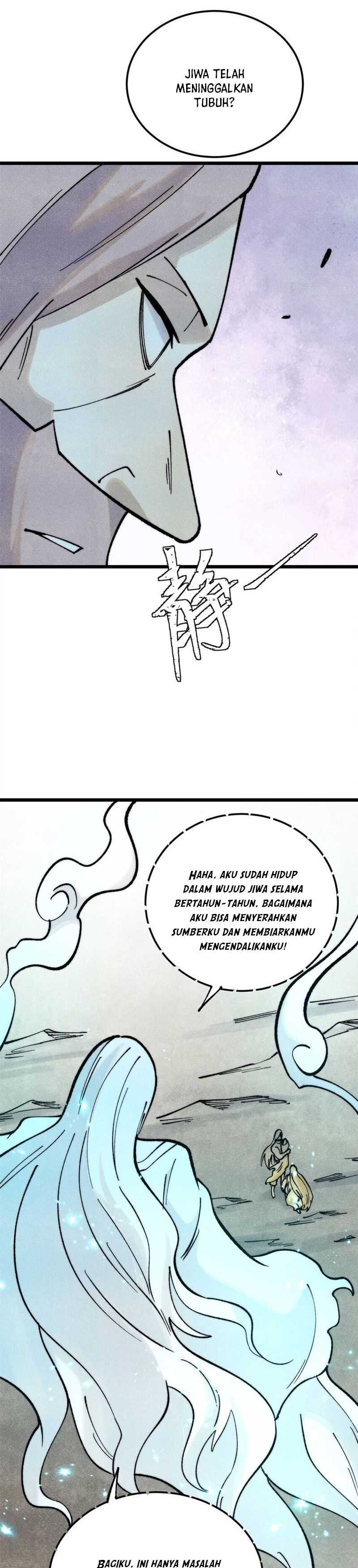 All Hail the Sect Leader Chapter 313 page 21