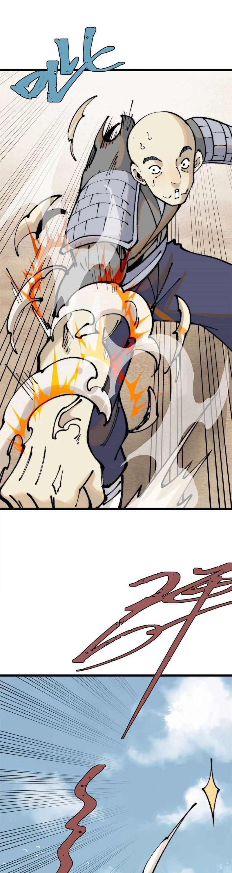 All Hail the Sect Leader Chapter 320 page 18