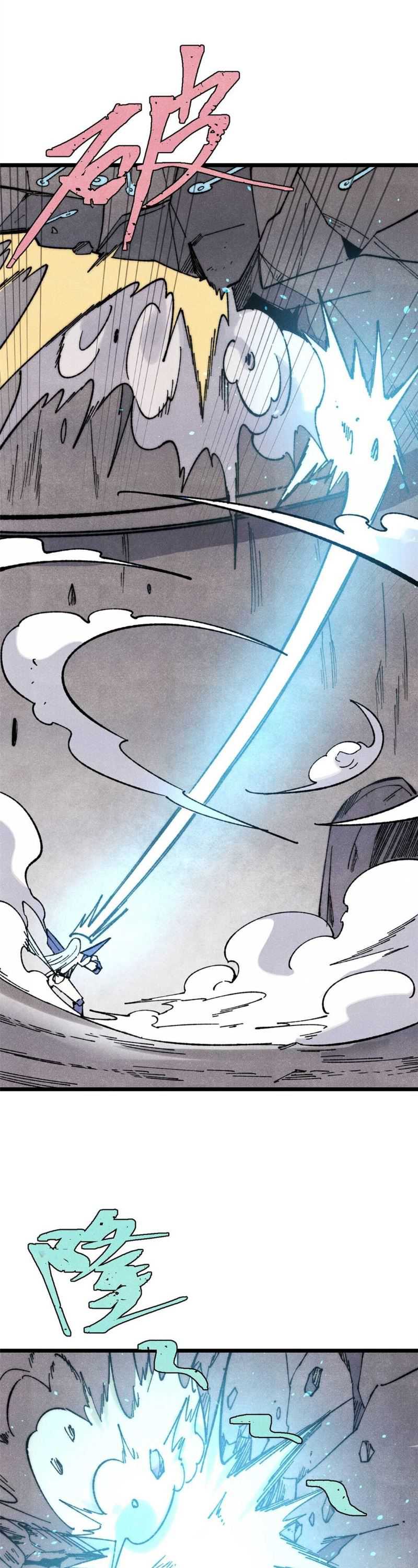 All Hail the Sect Leader Chapter 322 page 17
