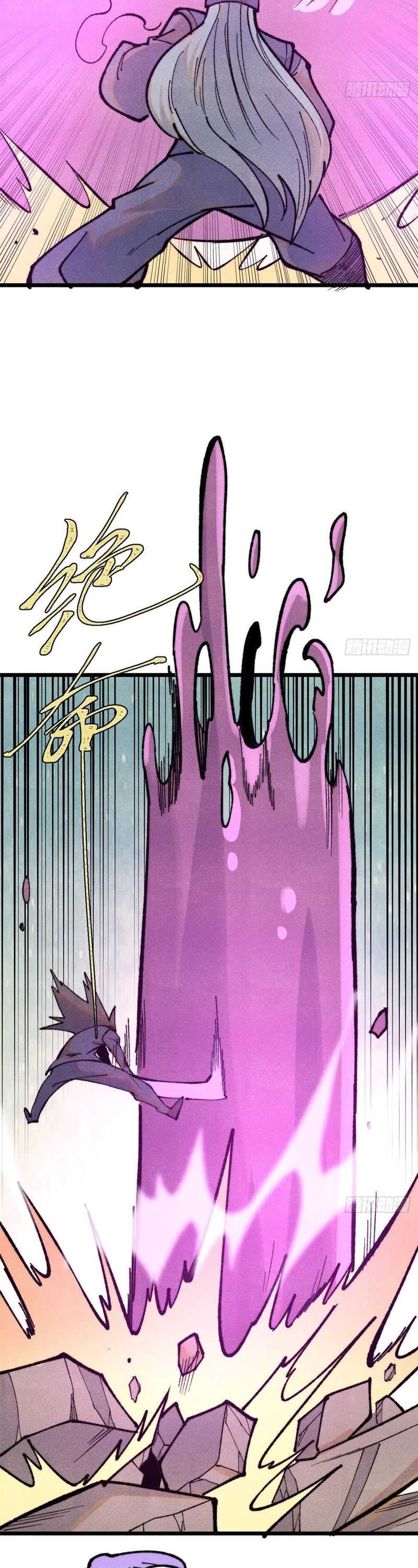 All Hail the Sect Leader Chapter 328 page 3