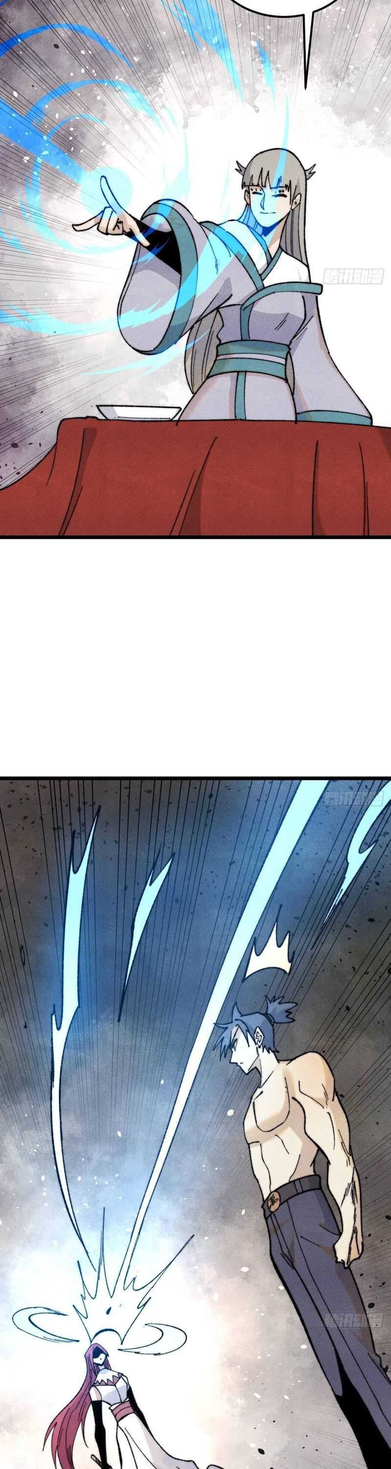 All Hail the Sect Leader Chapter 344 page 23