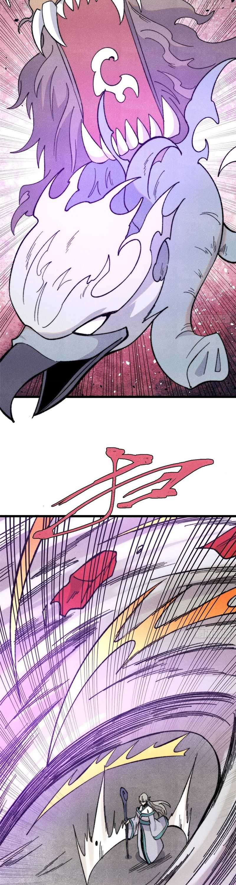 All Hail the Sect Leader Chapter 345 page 8
