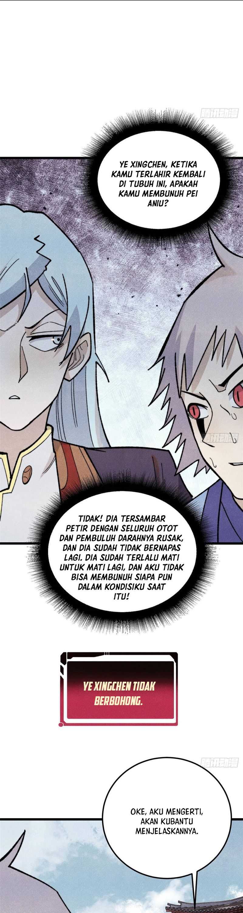 All Hail the Sect Leader Chapter 351 page 17
