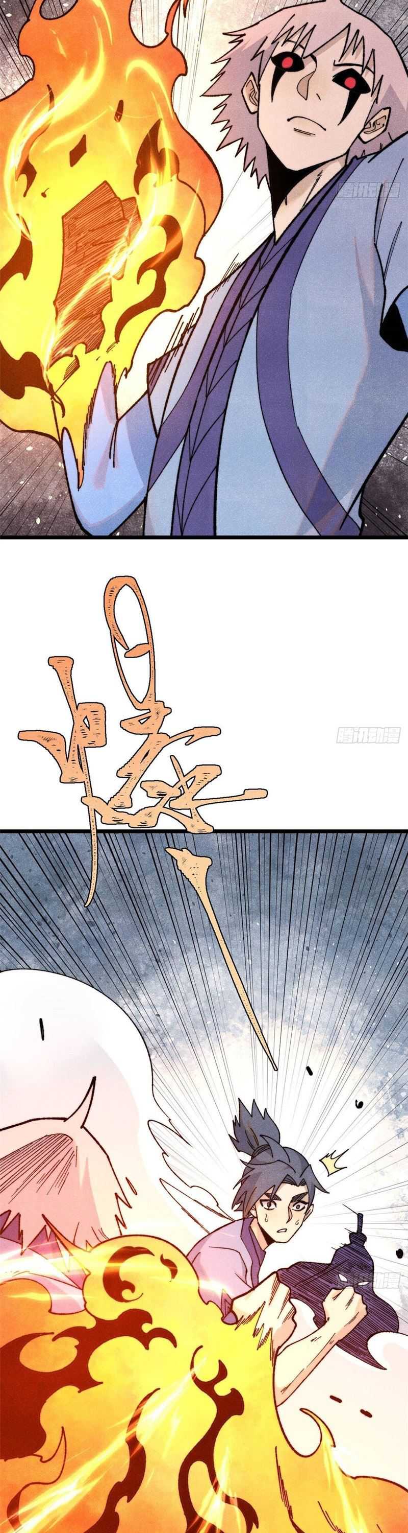 All Hail the Sect Leader Chapter 353 page 18