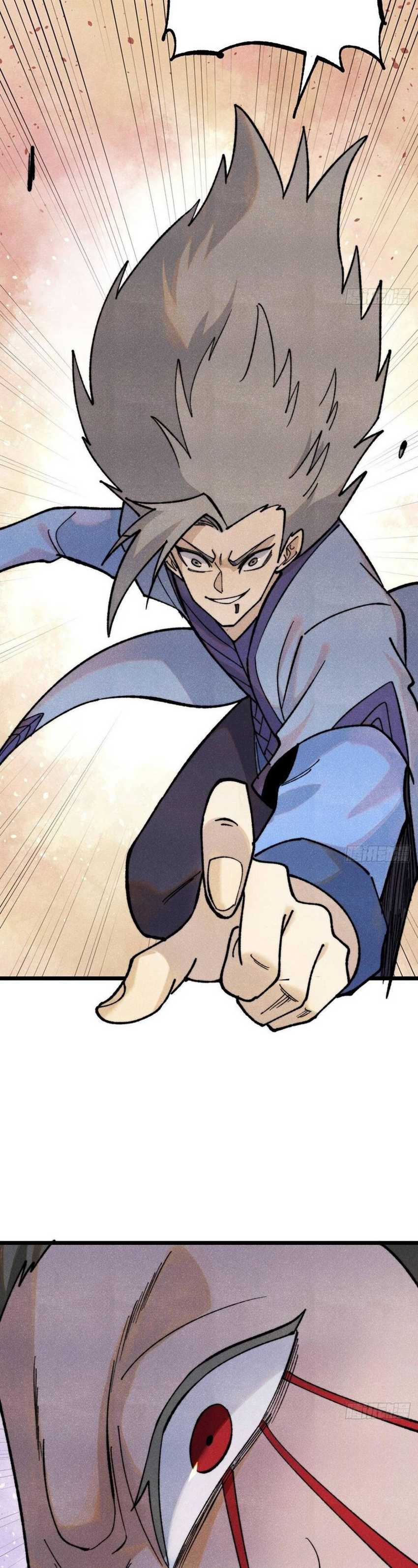 All Hail the Sect Leader Chapter 354 page 9