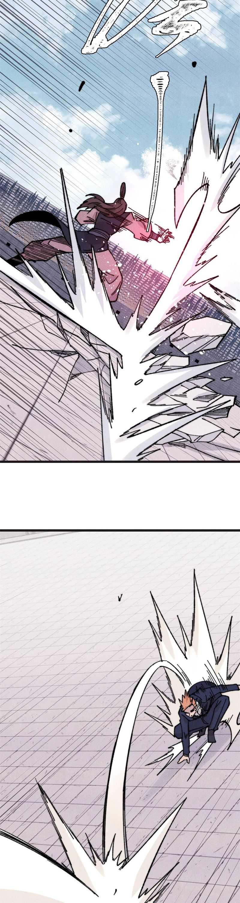 All Hail the Sect Leader Chapter 375 page 24