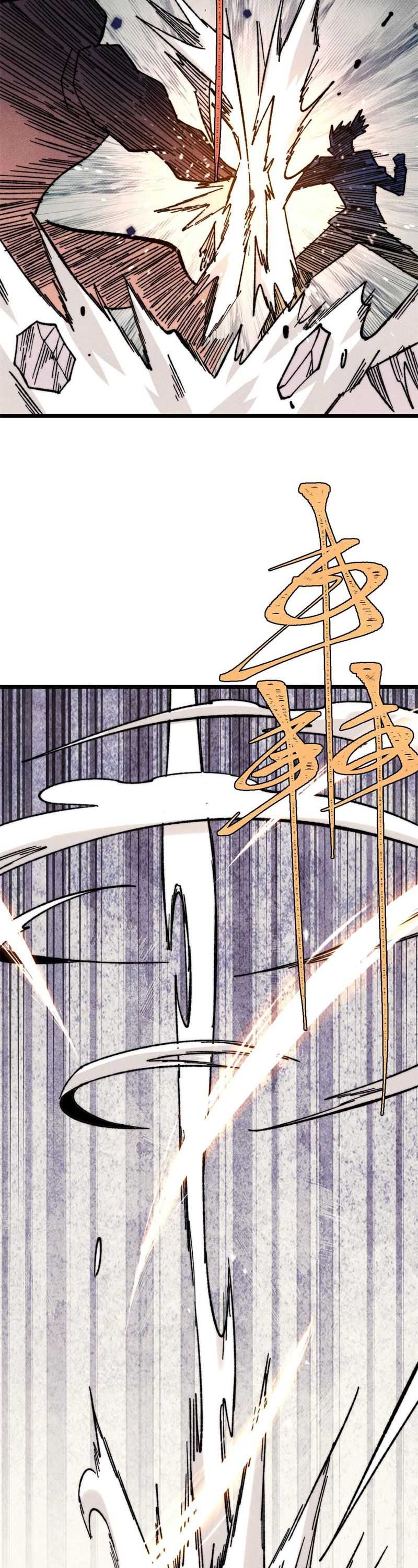 All Hail the Sect Leader Chapter 377 page 20