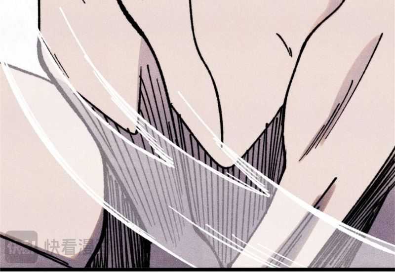 All Hail the Sect Leader Chapter 386 page 18