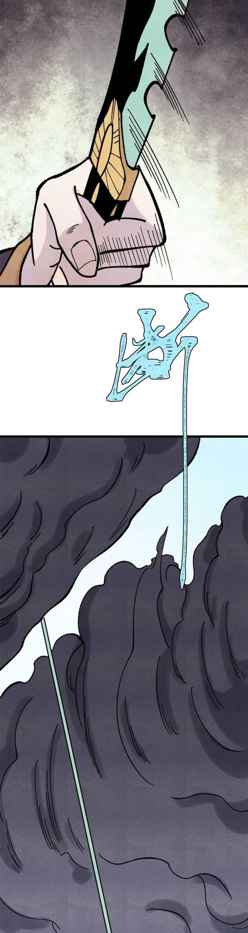 All Hail the Sect Leader Chapter 397 page 12