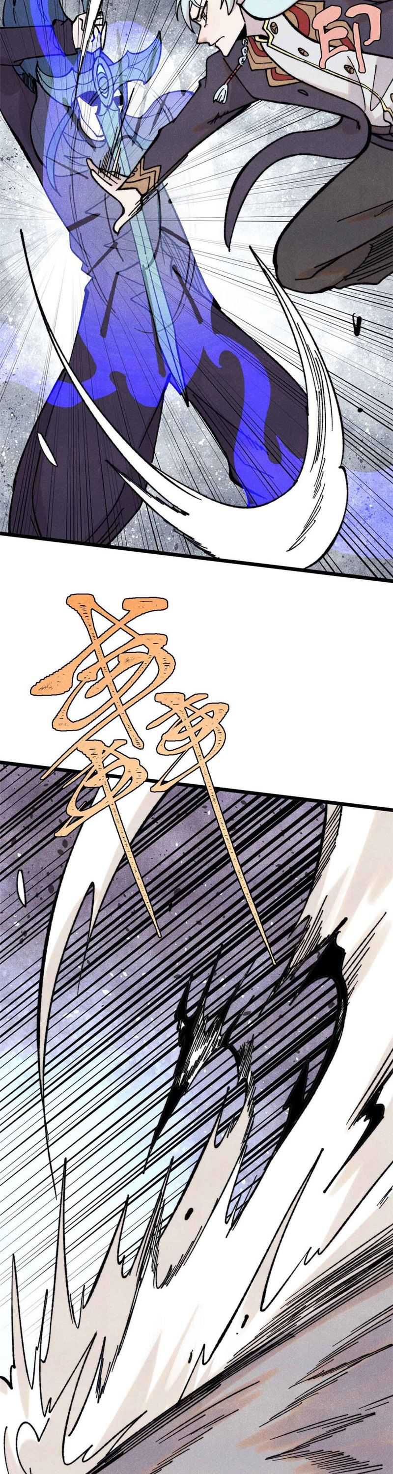 All Hail the Sect Leader Chapter 411 page 19