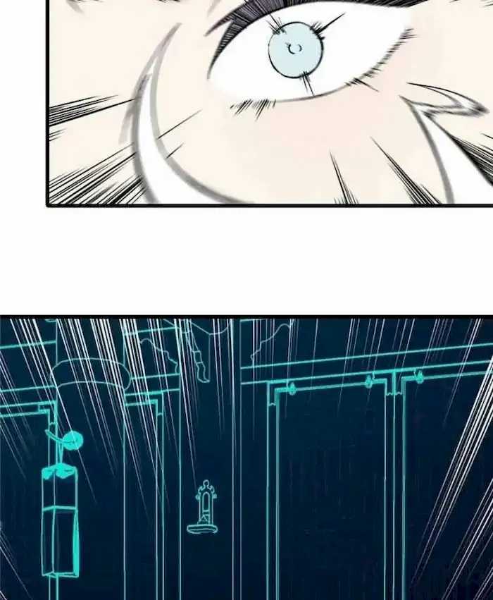 All Hail the Sect Leader Chapter 56 page 5