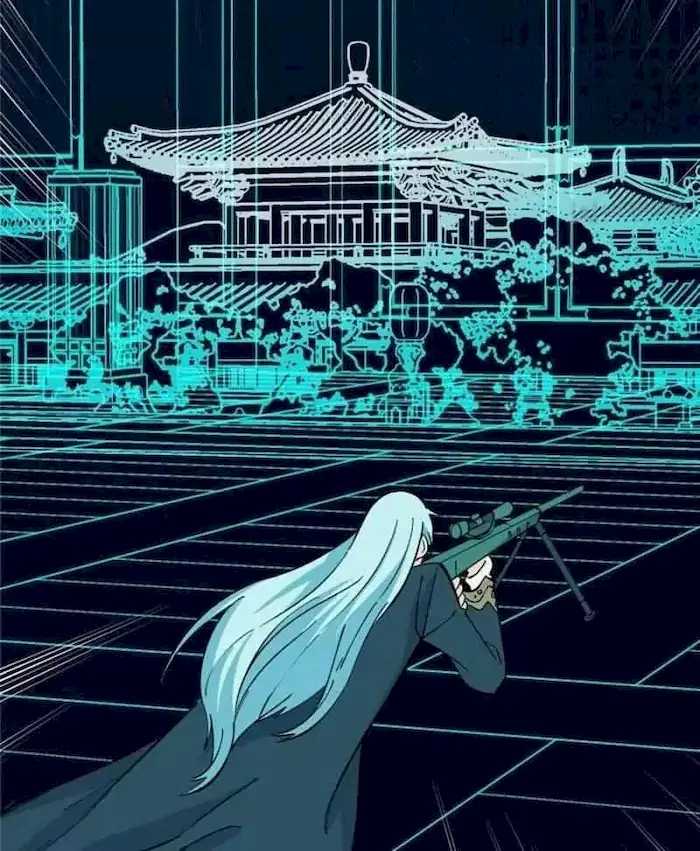 All Hail the Sect Leader Chapter 56 page 6