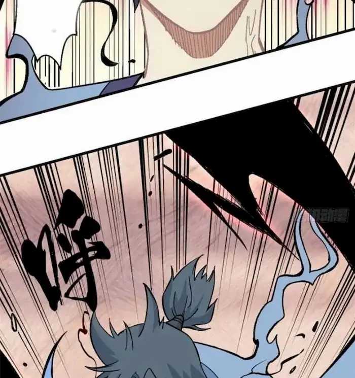 All Hail the Sect Leader Chapter 61 page 9