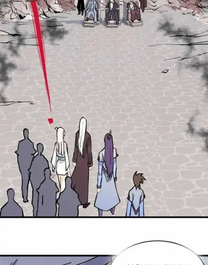 All Hail the Sect Leader Chapter 64 page 13