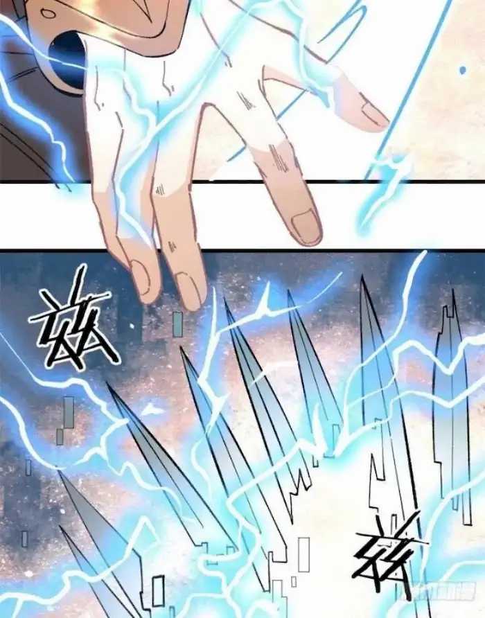 All Hail the Sect Leader Chapter 64 page 16